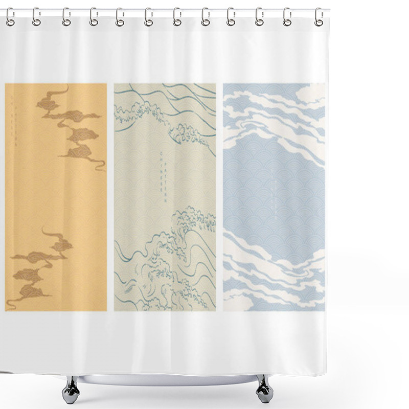 Personality  Chinese Template With Wave Pattern Vector. Cloud And Wave Background. Sea Surface Poster Design In Oriental Style. Shower Curtains