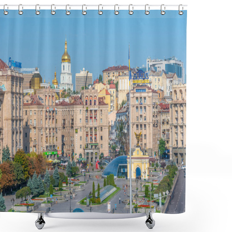 Personality  KYIV, UKRAINE, AUGUST 31, 2019: View Of The Independence Square In Kyiv, Ukraine Shower Curtains