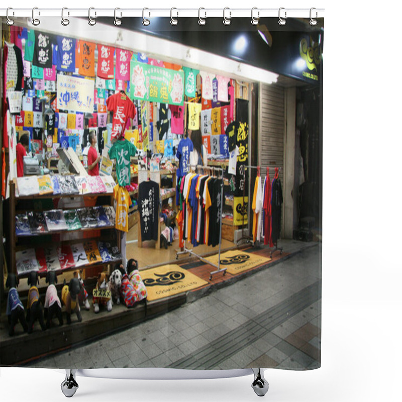 Personality  Shop - City Of Naha, Okinawa, Japan Shower Curtains