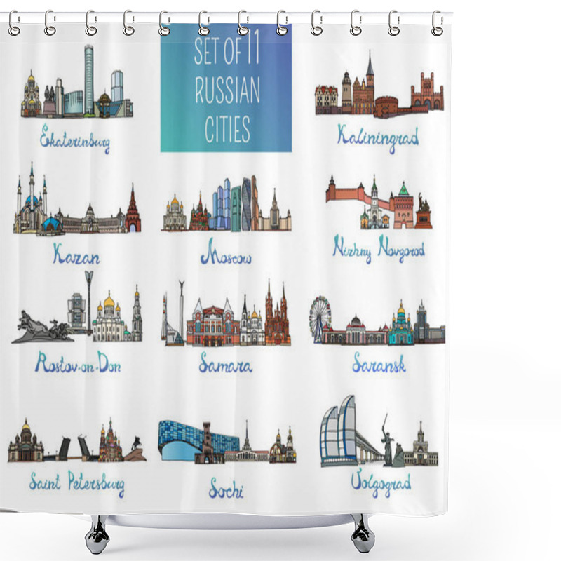 Personality  Set Of 11 Russian Cities - Moscow, Saint Petersburg, Kazan, Volgograd And Other. Vector Illustration. Russian Architecture. Color Silhouettes Of Famous Buildings Located In The Cities Shower Curtains