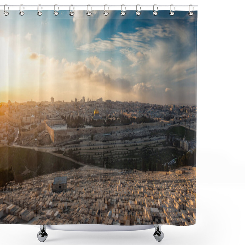 Personality  Beautiful Architecture Of Jerusalem Shower Curtains