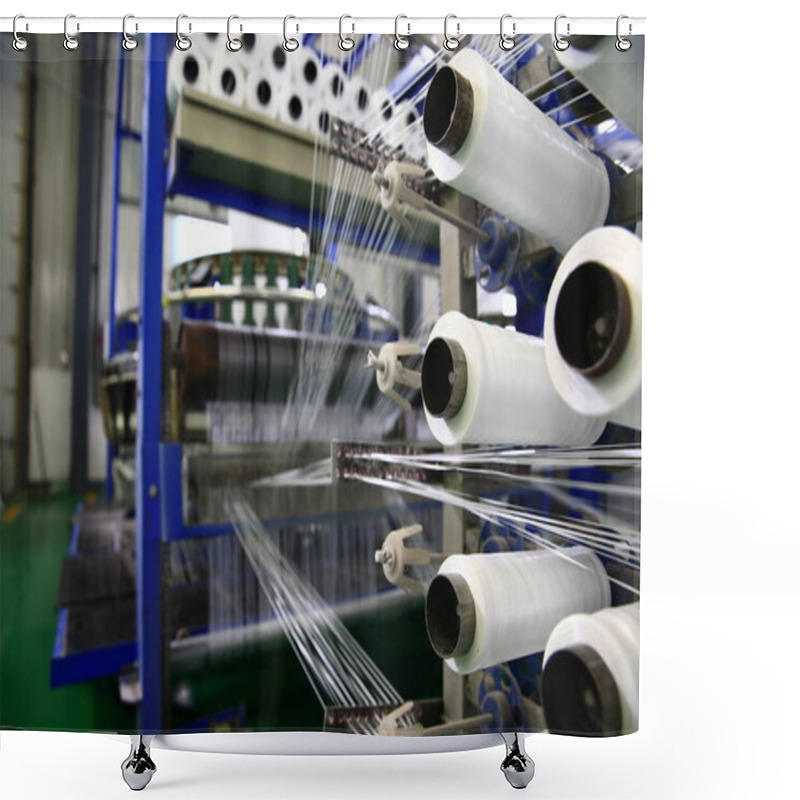 Personality  Packaging Equipment, Industrial Factory Automation Production Li Shower Curtains