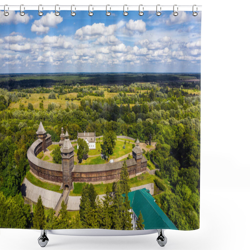 Personality  Baturyn Fortress With The Seym River In Chernihiv Region Of Ukraine Aerial View Shower Curtains