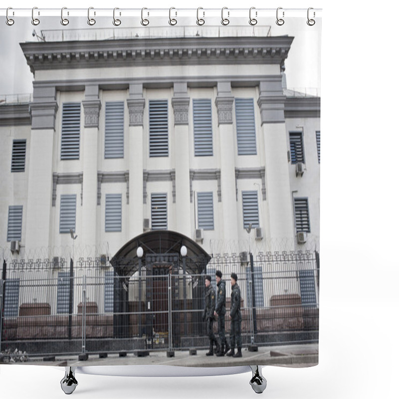 Personality  The Embassy of Russia in Kiev shower curtains