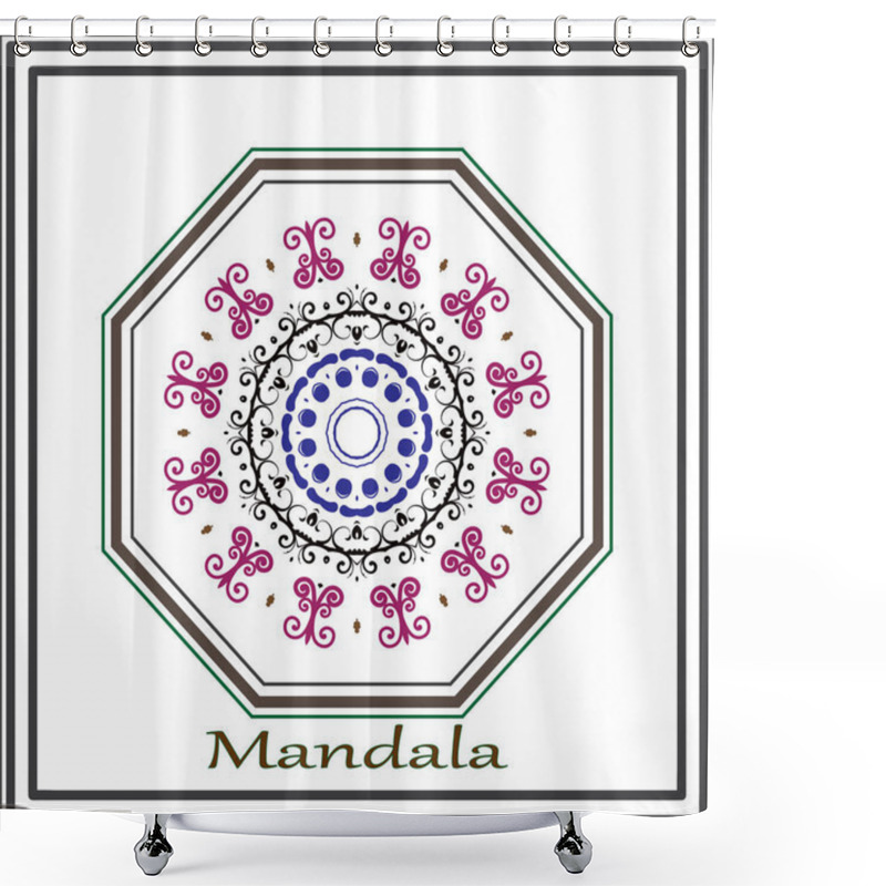 Personality  Beautiful Mandala Vector Design. Shower Curtains