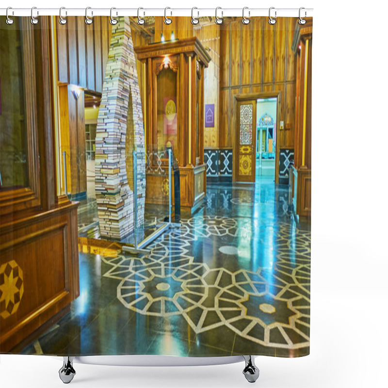 Personality  The Scenic Hall Of Malek Museum, Tehran, Iran Shower Curtains