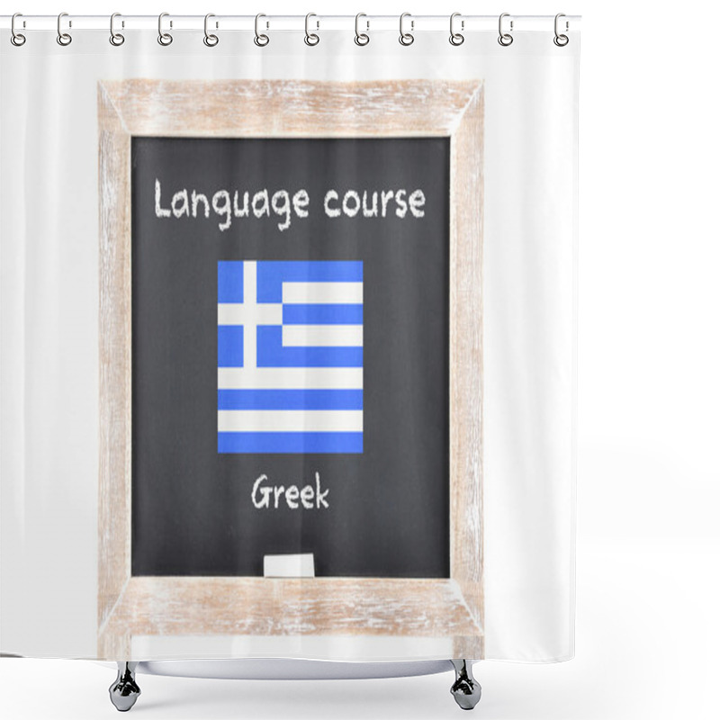 Personality  Language Course With Flag On Board Shower Curtains