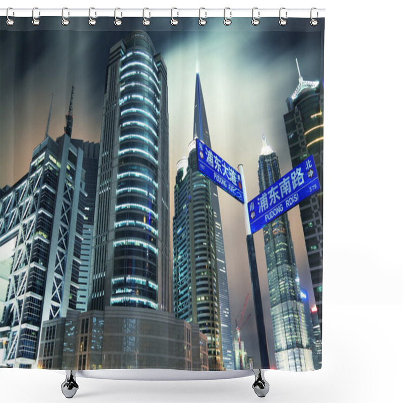 Personality  Shanghai Urban Construction Background Scenery Signs Night Scene Shower Curtains