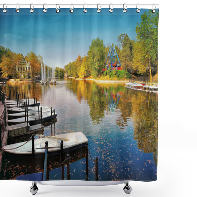 Personality  Central Park Of Almaty, Kazakhstan Shower Curtains