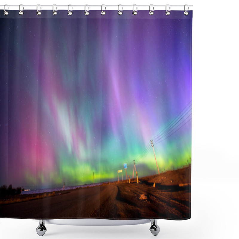 Personality  Northern Lights (Aurora Borealis) In Russia. Izhevsk Shower Curtains