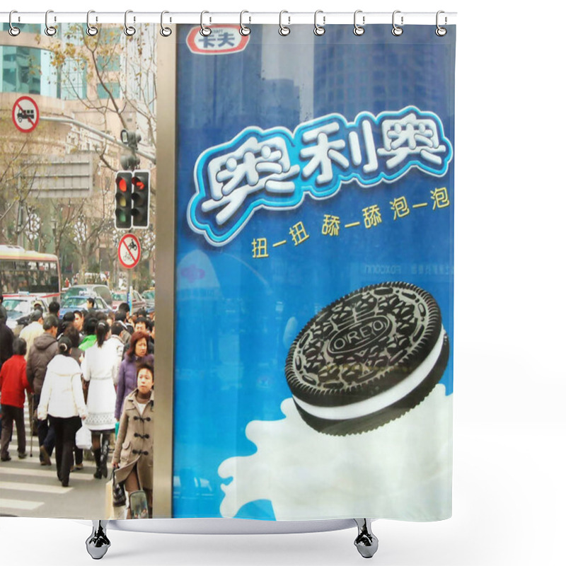 Personality  Local Chinese Residents Walk Past An Advertisement For Oreo Cookies Of Kraft In Shanghai, China, 15 February 2007. Shower Curtains