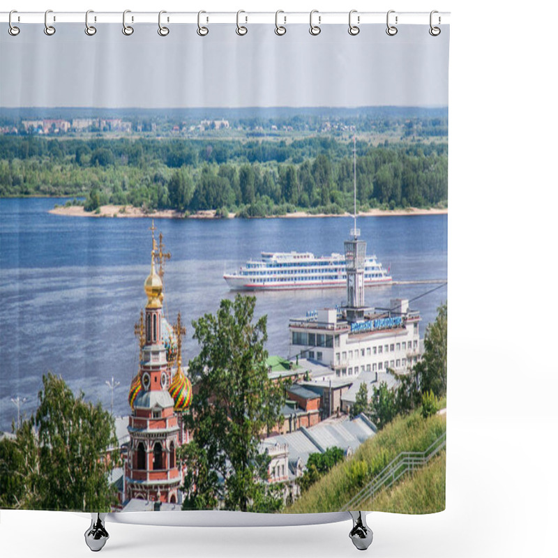 Personality  The City Of Nizhny Novgorod In The Summer. On The River Are Ships. River Station In Nizhny Novgorod Shower Curtains