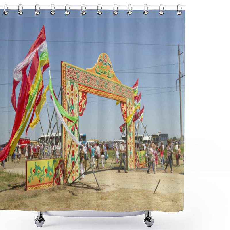 Personality  Decorated With The Flags Of The Gate With The Words Sabantuy Shower Curtains