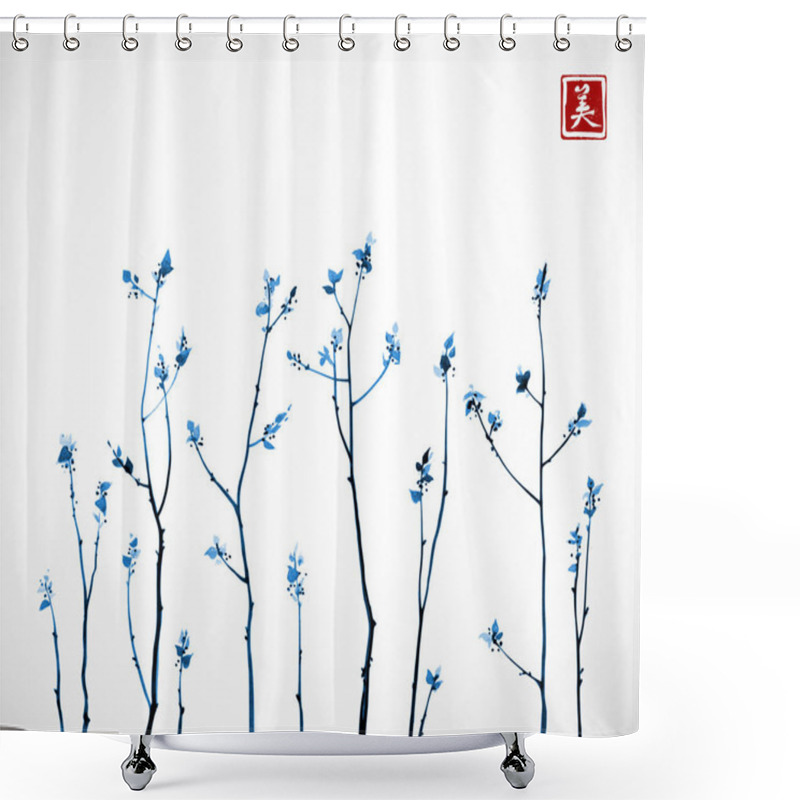 Personality  Green Tree Branches With Fresh Leaves Shower Curtains