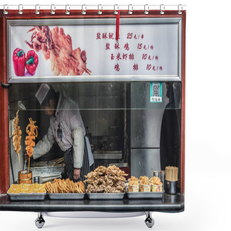 Personality  Wangfujing Snack Street In Beijing Shower Curtains