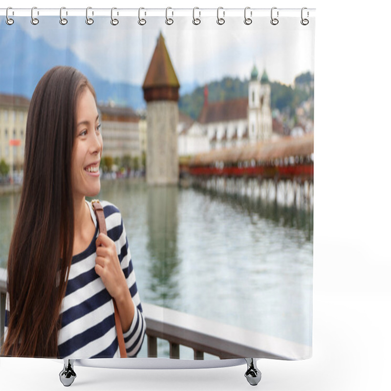 Personality  Woman Walking In City Of Lucerne Shower Curtains