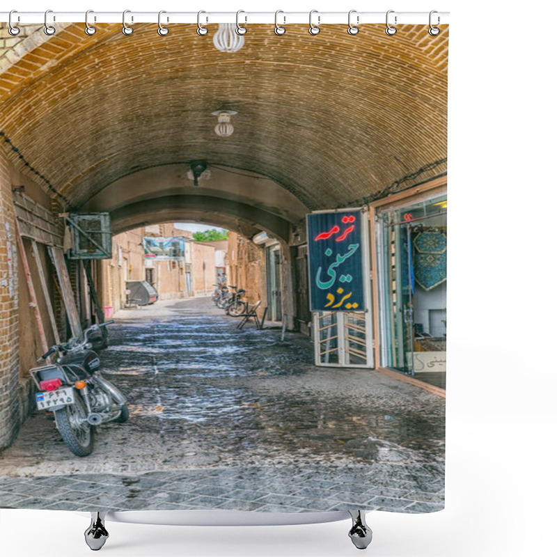 Personality  Old Street In Yazd Shower Curtains