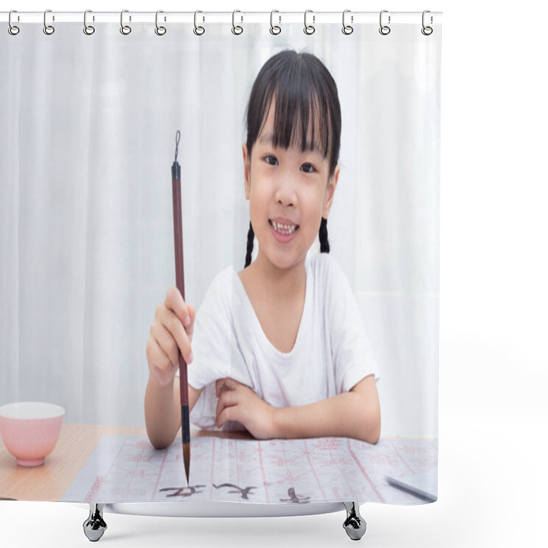 Personality  Asian Little Chinese Girl Practice Chinese Calligraphy At Home Shower Curtains