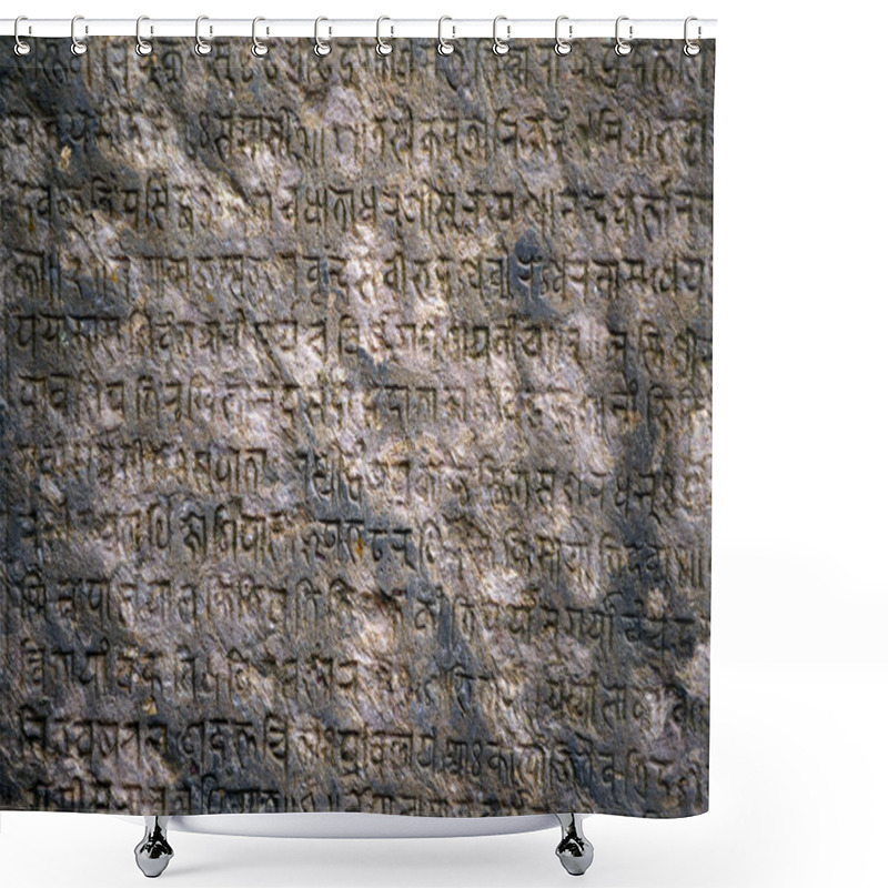 Personality  Background With Ancient Sanskrit Text Etched Into A Stone Tablet Shower Curtains