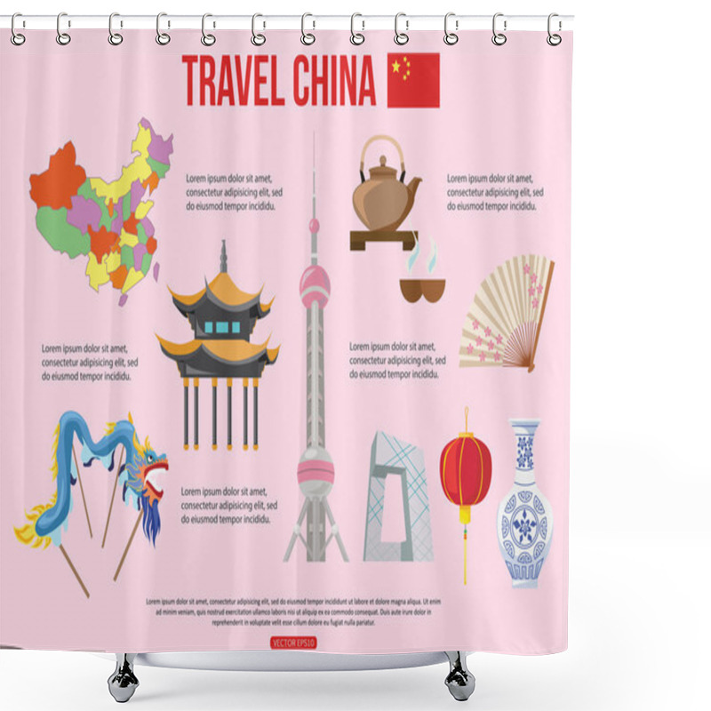 Personality  China Travel Background Shower Curtains