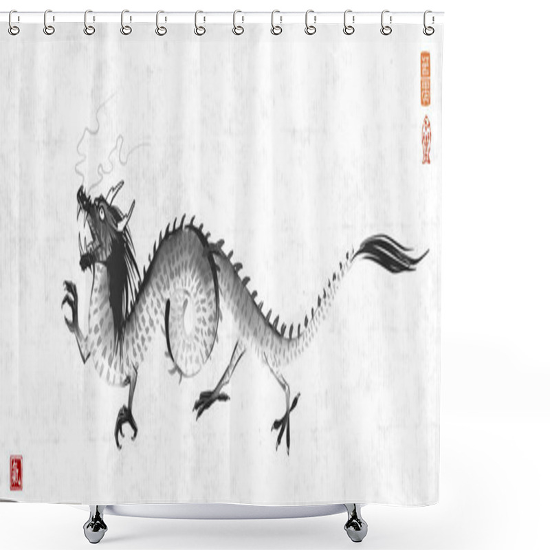 Personality  Ink Wash Painting With Black Dragon On Rice Paper Background. Traditional Oriental Ink Painting Sumi-e, U-sin, Go-hua. Translation Of Hieroglyph - Life Energy. Shower Curtains