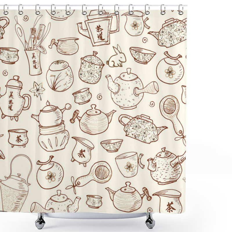 Personality  Seamless Tea Background Shower Curtains