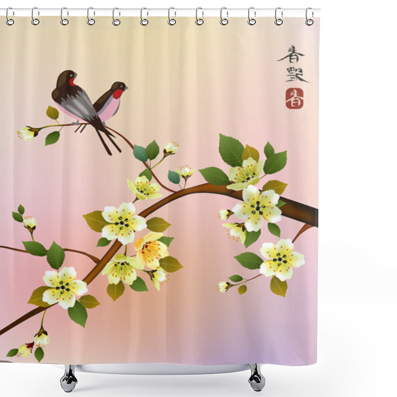 Personality  Sakura . Tea Ceremony.Menu Shower Curtains