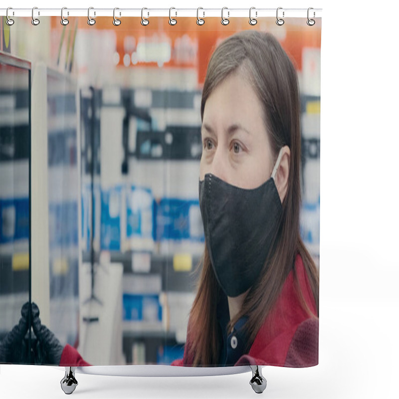 Personality  Girl In Mask Is In Electronics Shope Surrounded By TVs. Close Up Shot Shower Curtains