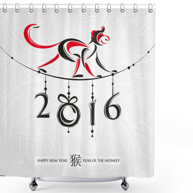 Personality  Chinese New Year Greeting Card With Monkey Shower Curtains