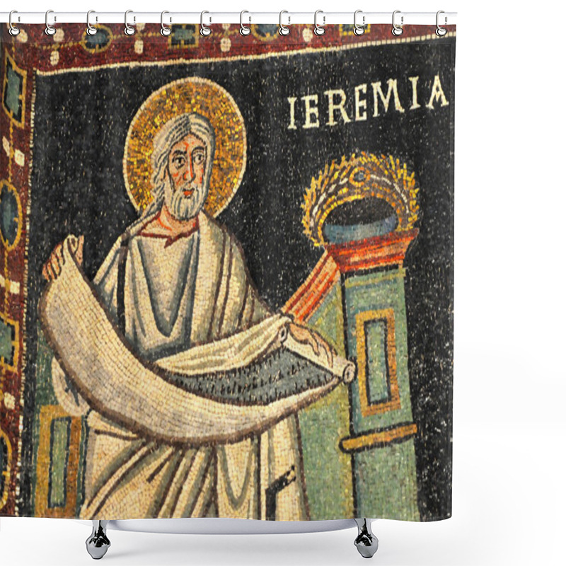 Personality  The Prophet Jeremiah Shower Curtains