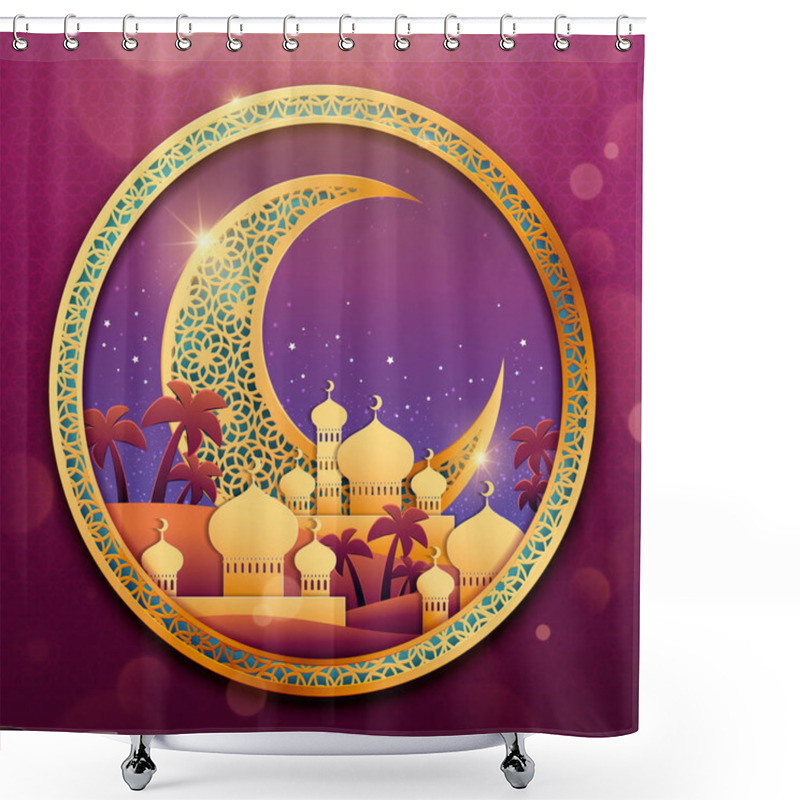 Personality  Ramadan Background With Mosque Shower Curtains