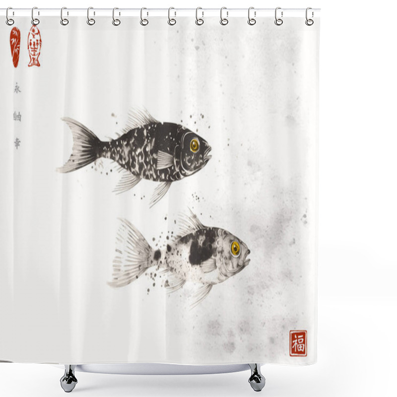 Personality  Sumi-e Ink Wash Illustration Featuring Two Koi Fish With Golden Eyes, Presented In Monochrome Against A White Backdrop, Evoking A Serene And Balanced Atmosphere. Translation Of Hieroglyph - Well-being. Shower Curtains