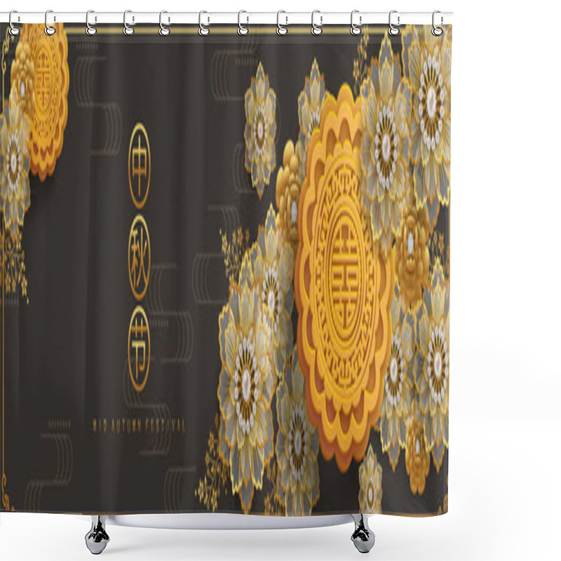 Personality  Mid Autumn Festival With Rabbit And Moon, Mooncake ,flower,chinese Lanterns With Gold Paper Cut Style On Color Background. ( Chinese Translation : Mid Autumn Festival ) Shower Curtains