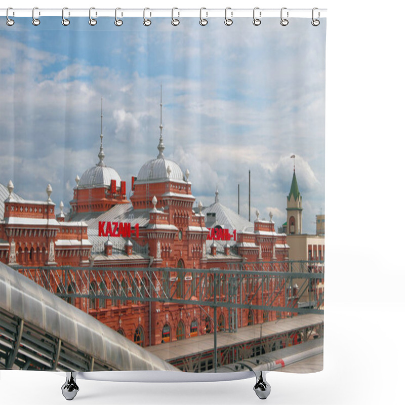 Personality  Railway Station Kazan-1. Tatarstan, Russia Shower Curtains