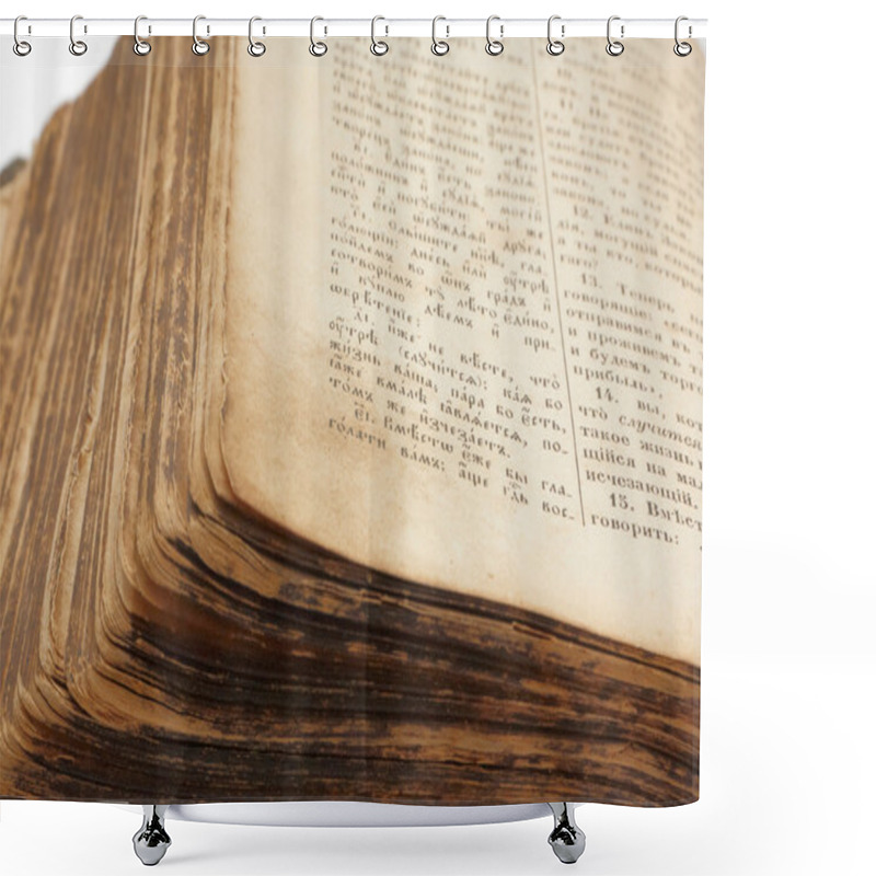 Personality  Old Book (Bible) Shower Curtains