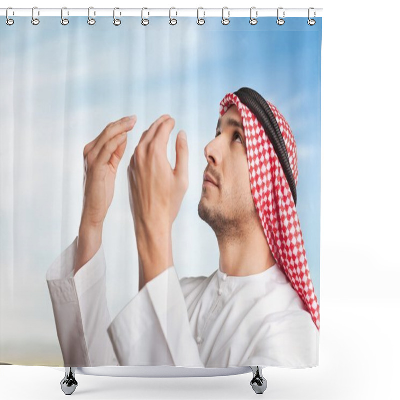 Personality  Saudi, Turban, Man. Shower Curtains