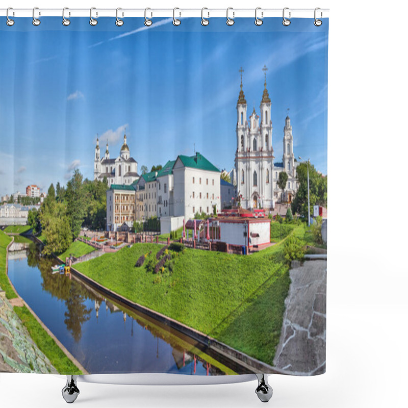 Personality  Buildings On The Side Of Vitba River In Vitebsk Shower Curtains