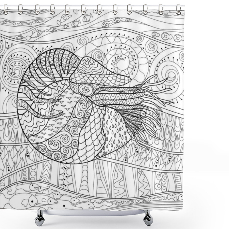 Personality  Nautilus With High Details. Shower Curtains