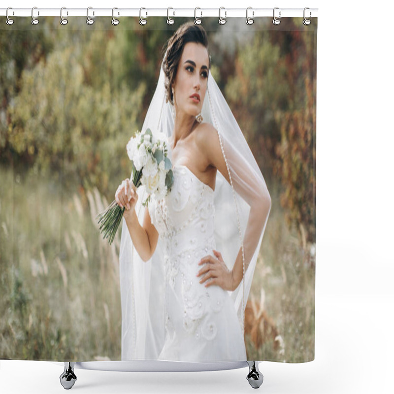 Personality  Beautiful Young Bride Shower Curtains