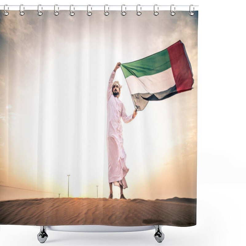 Personality  Arabian Man In Desert Shower Curtains