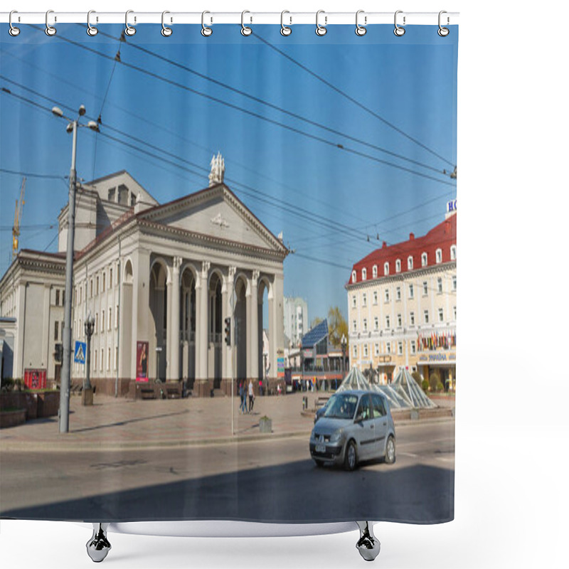 Personality  ROVNO, UKRAINE - APRIL 09, 2018: People Walk In Front Of Academic Ukrainian Music And Drama Theater. Rovno Or Rivne Is A Historic City In Western Ukraine And The Historical Region Of Volhynia. Shower Curtains