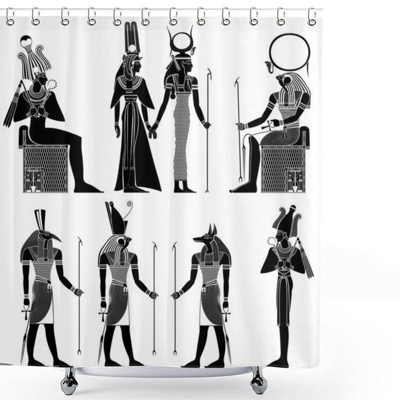 Personality  Isolated Figure Of Ancient Egypt God Shower Curtains