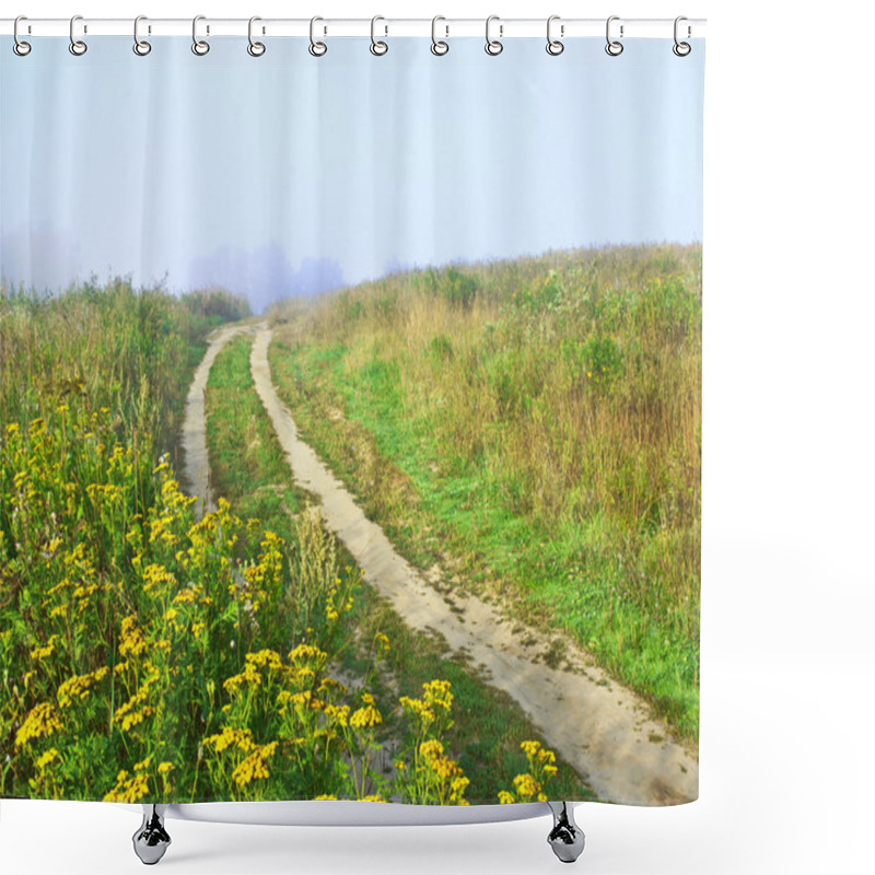 Personality  Road To Uncertainty Shower Curtains