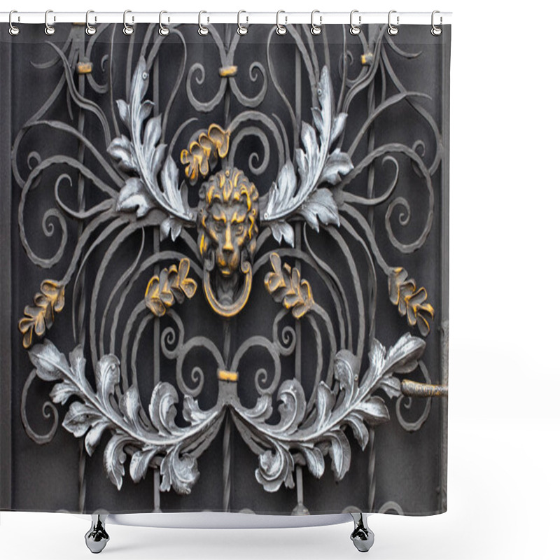 Personality  The Fragment Of Forged Metal Products. Lion, Close-up Shower Curtains