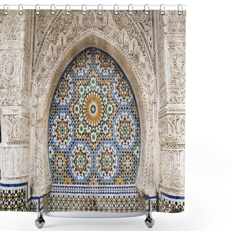 Personality  Pavilion At The Menara Outside Marrakech Medina's Wall, Morocco Shower Curtains