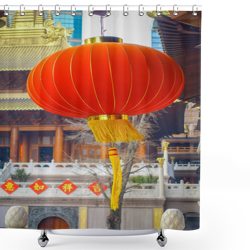 Personality  SHANGHAI, CHINA: Traditional Chinese Red Lantern Hanging Inside Jingan Temple Neighborhood Shower Curtains