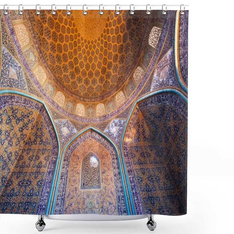 Personality  Interior Of The Dome Of The Mosque Shower Curtains