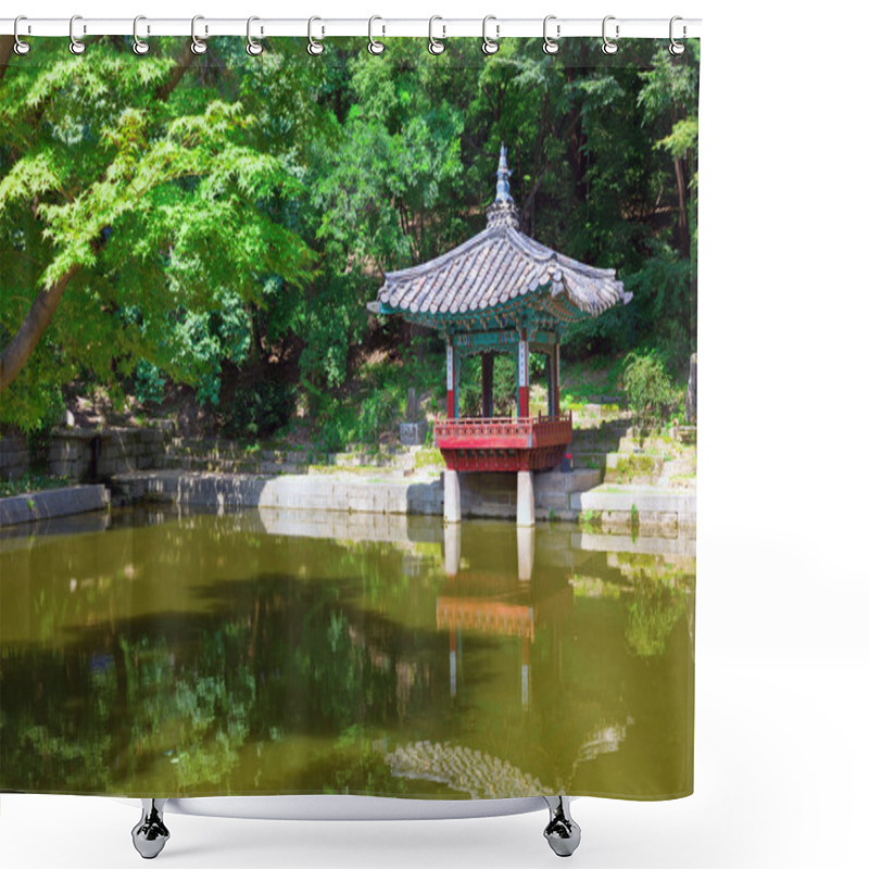 Personality  Pagoda In Changdeokgung Palace Shower Curtains