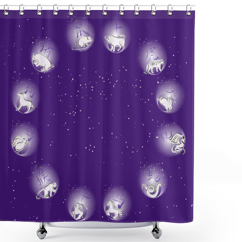 Personality  Chinese Horoscope In Circle Shower Curtains