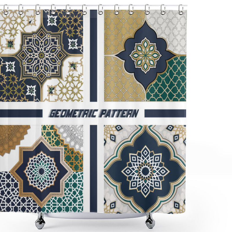 Personality  Ornamental Islamic Art Geometric Patterns. Shower Curtains